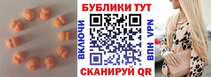 ЭКСТАЗИ louis Vuitton  Поворино 