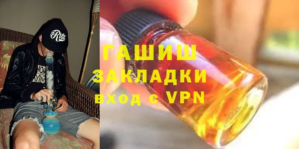 меф Нея