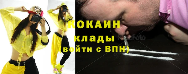 меф Нея