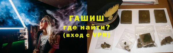 меф Нея