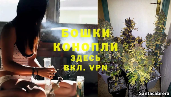 соль курить ск Нефтекумск