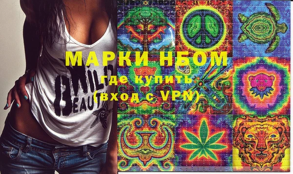 марихуана Абдулино