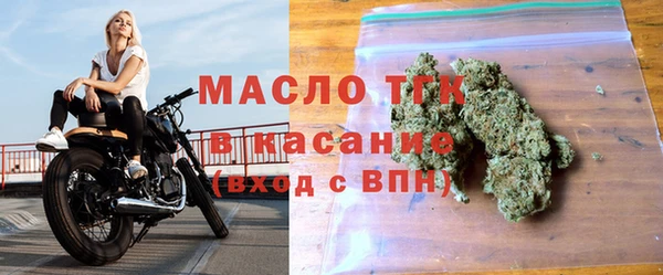 меф Нея