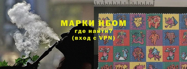 кокс Алзамай
