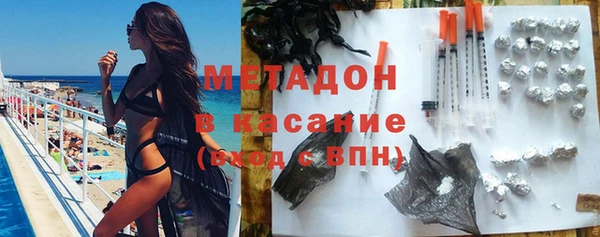 меф Нея