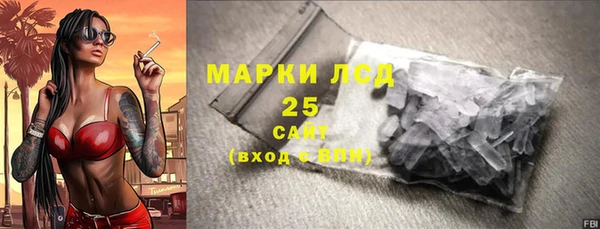 кокс Алзамай