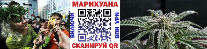 Шишки марихуана индика  что такое   Поворино 
